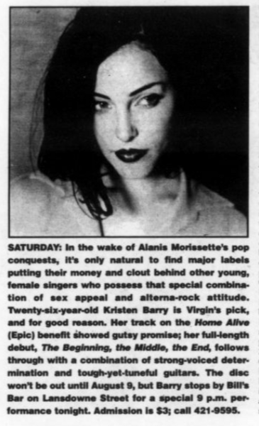 File:Boston Phoenix July 5-11 1996.png