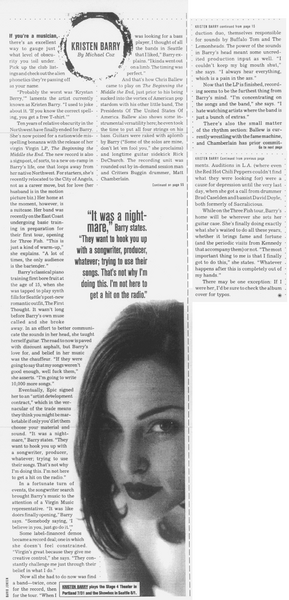 File:The Rocket (Jul 1996).png